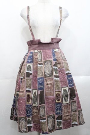 画像: axes femme POETIQUE / ショコラトリーサス付スカート  ピンク I-25-10-29-071-AX-OP-SA-ZI