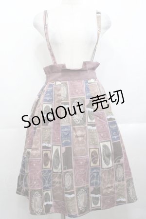 画像: axes femme POETIQUE / ショコラトリーサス付スカート  ピンク I-25-10-29-071-AX-OP-SA-ZI