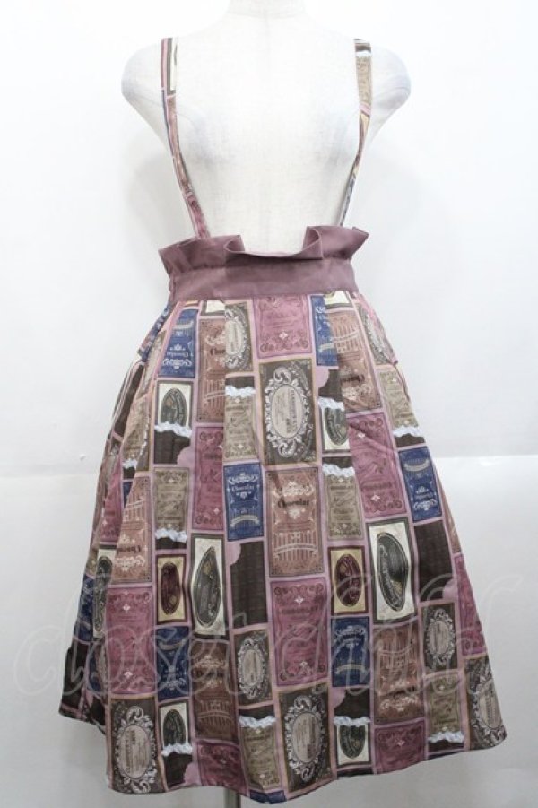 画像1: axes femme POETIQUE / ショコラトリーサス付スカート  ピンク I-25-10-29-071-AX-OP-SA-ZI (1)