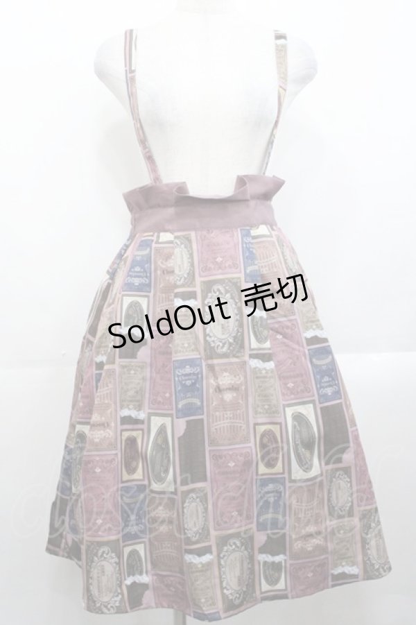 画像1: axes femme POETIQUE / ショコラトリーサス付スカート  ピンク I-25-10-29-071-AX-OP-SA-ZI (1)