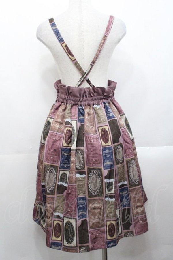 画像2: axes femme POETIQUE / ショコラトリーサス付スカート  ピンク I-25-10-29-071-AX-OP-SA-ZI (2)