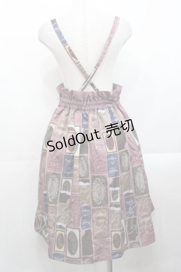 画像2: axes femme POETIQUE / ショコラトリーサス付スカート  ピンク I-25-10-29-071-AX-OP-SA-ZI (2)