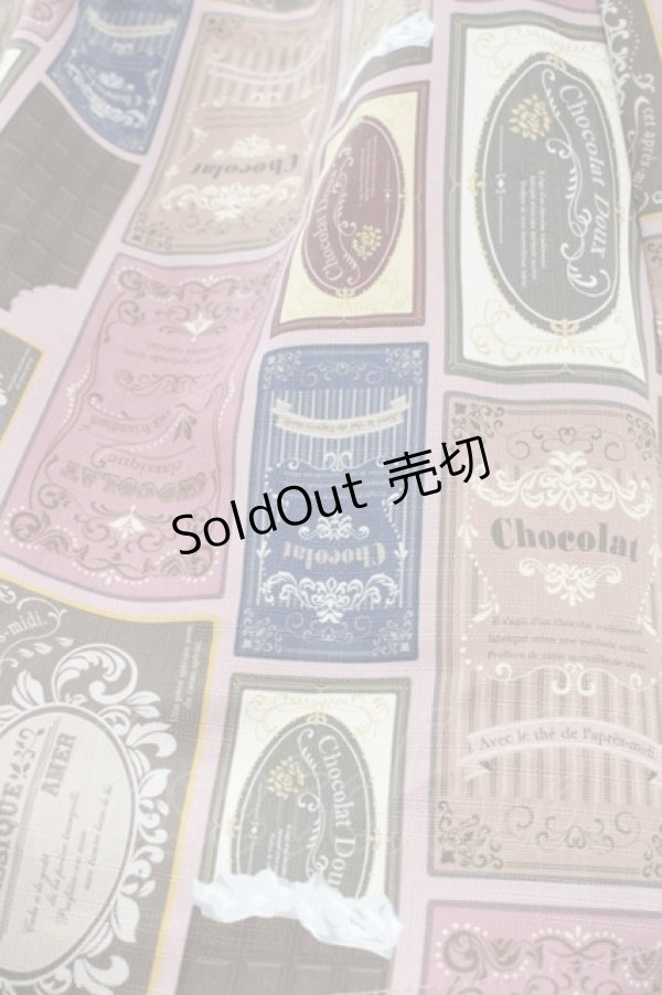 画像3: axes femme POETIQUE / ショコラトリーサス付スカート  ピンク I-25-10-29-071-AX-OP-SA-ZI (3)