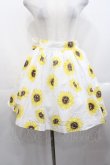 画像1: MILK / Summerフラワースカート  オフ I-25-10-29-072-ML-SK-SA-ZI (1)