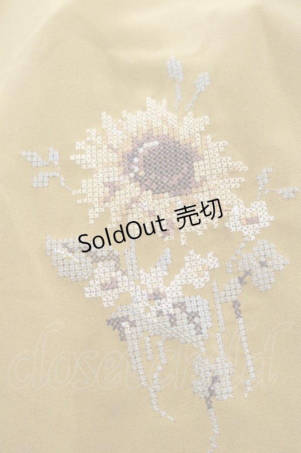 画像3: axes femme / 向日葵クロスステッチ刺繍スカート  カラシ I-25-10-29-078-AX-SK-SA-ZI (3)