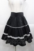 画像1: Eri Aino's Collection / シャーロットの水曜日スカート LL 黒Ｘ白 I-25-10-29-079-LO-SK-SA-ZI (1)