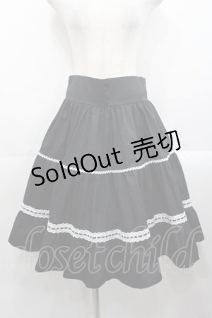 画像: Eri Aino's Collection / シャーロットの水曜日スカート LL 黒Ｘ白 I-25-10-29-079-LO-SK-SA-ZI