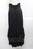 画像2: Sheglit / ハイウエストマーメイドスカート M 黒 I-25-10-29-080-EL-SK-SA-ZI (2)