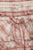 画像4: PINK HOUSE / オリジナルチェックスカート  ピンクチェック I-25-10-29-087-LO-SK-SA-ZI (4)