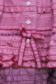 画像3: PINK HOUSE / 段々ピコフリルフリルスカート  ピンクグラデーョン I-25-10-29-089-LO-SK-SA-ZI (3)
