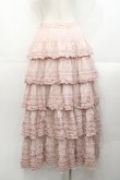 画像2: PINK HOUSE / ローンフリルスカート  ピンク I-25-10-29-091-LO-SK-SA-ZI (2)