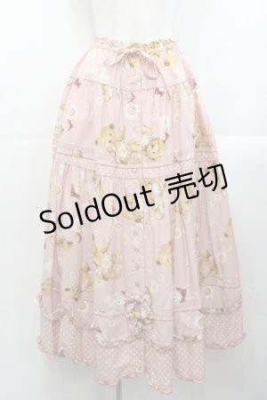 画像: PINK HOUSE / ひな菊ロンドプリントスカート  ピンク I-25-10-29-092-LO-SK-SA-ZI