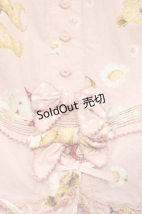 画像4: PINK HOUSE / ひな菊ロンドプリントスカート  ピンク I-25-10-29-092-LO-SK-SA-ZI (4)