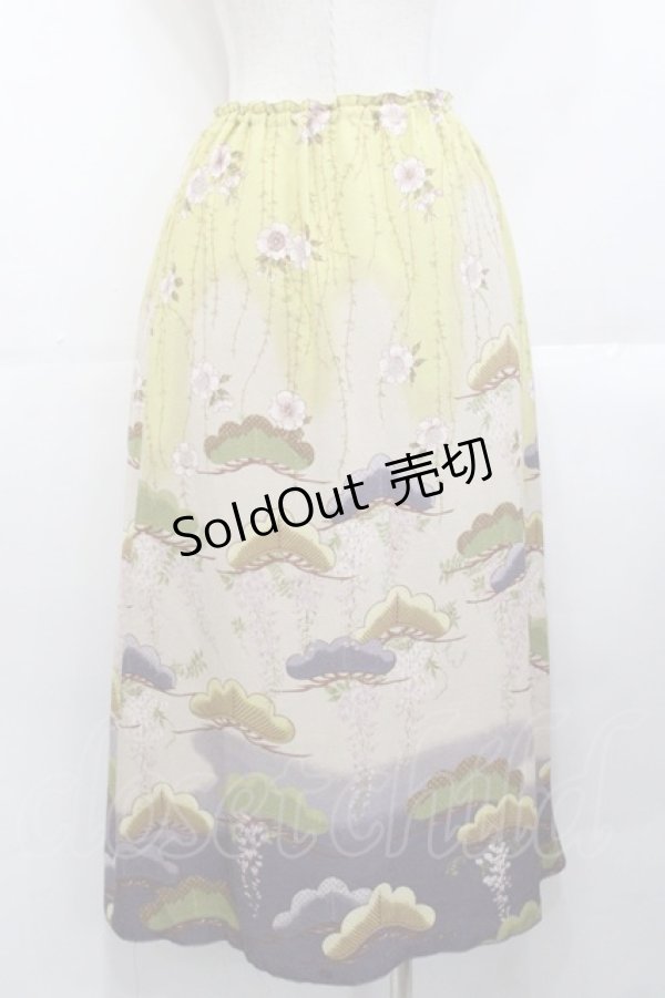 画像2: WONDERFUL WORLD / 和柄スカート  グリーン I-25-10-29-093-LO-SK-SA-ZI (2)