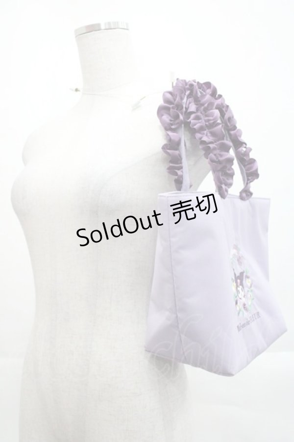 画像2: Maison de FLEUR / Kuromiフリルハンドルトート  ラベンダー I-25-10-29-102-LO-BG-SA-ZI (2)