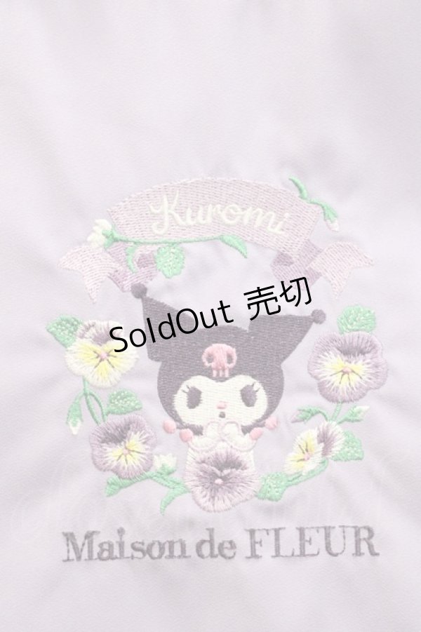 画像3: Maison de FLEUR / Kuromiフリルハンドルトート  ラベンダー I-25-10-29-102-LO-BG-SA-ZI (3)