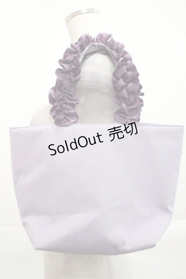 画像4: Maison de FLEUR / Kuromiフリルハンドルトート  ラベンダー I-25-10-29-102-LO-BG-SA-ZI (4)