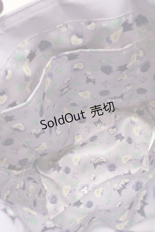 画像5: Maison de FLEUR / Kuromiフリルハンドルトート  ラベンダー I-25-10-29-102-LO-BG-SA-ZI (5)