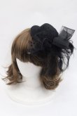 画像1: GOTHPUNKその他(買取対象外) / チュールミニハット  黒 I-25-10-29-109-PU-AC-SA-ZI (1)