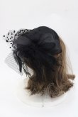 画像2: GOTHPUNKその他(買取対象外) / チュールミニハット  黒 I-25-10-29-109-PU-AC-SA-ZI (2)