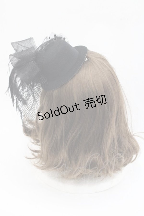 画像3: GOTHPUNKその他(買取対象外) / チュールミニハット  黒 I-25-10-29-109-PU-AC-SA-ZI (3)