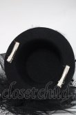 画像5: GOTHPUNKその他(買取対象外) / チュールミニハット  黒 I-25-10-29-110-PU-AC-SA-ZI (5)