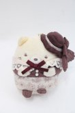 画像1: Maison de FLEUR / すみっコぐらし バッグチャーム  Ivory（ねこ） I-25-10-29-112-LO-ZA-SA-ZI (1)