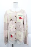 画像1: PINK HOUSE / クッキーラビットのカーディガン  ピンク I-25-10-29-018-LO-TO-SA-ZI (1)