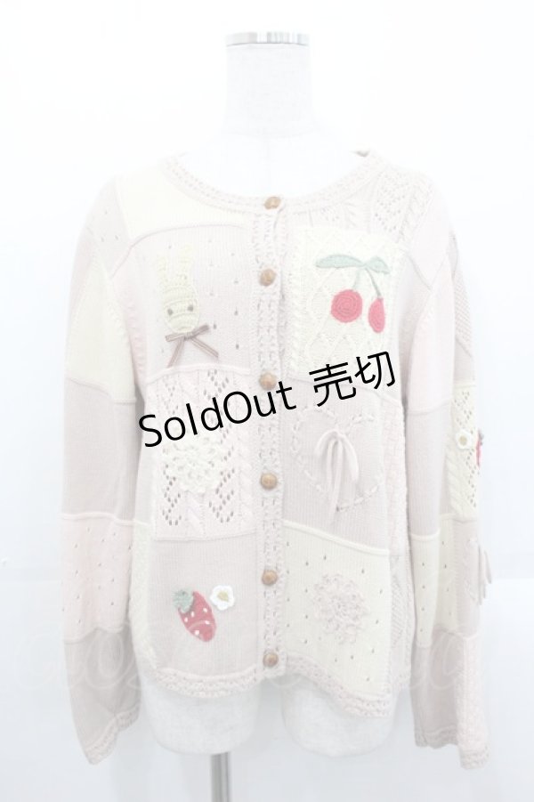 画像1: PINK HOUSE / クッキーラビットのカーディガン  ピンク I-25-10-29-018-LO-TO-SA-ZI (1)