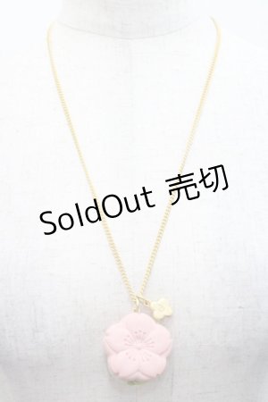 画像: Q-pot. / サクラモナカマッチャアンネックレス  ピンクＸ抹茶 I-25-10-29-117-QP-AC-SA-ZI