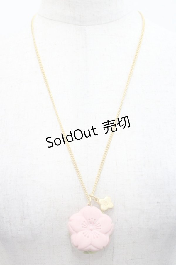 画像1: Q-pot. / サクラモナカマッチャアンネックレス  ピンクＸ抹茶 I-25-10-29-117-QP-AC-SA-ZI (1)