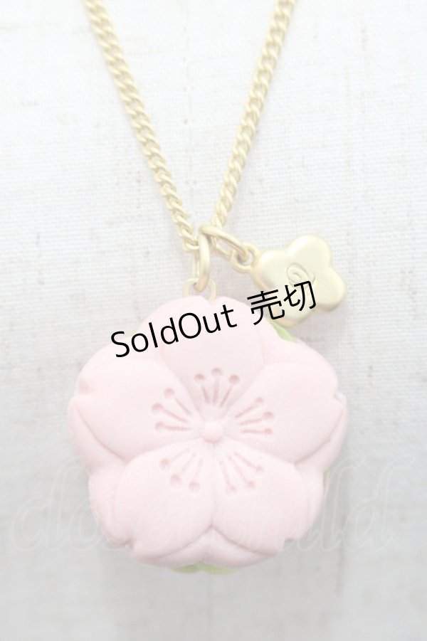 画像2: Q-pot. / サクラモナカマッチャアンネックレス  ピンクＸ抹茶 I-25-10-29-117-QP-AC-SA-ZI (2)