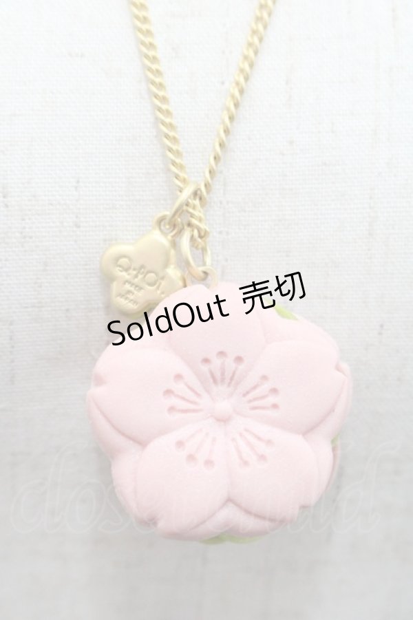 画像3: Q-pot. / サクラモナカマッチャアンネックレス  ピンクＸ抹茶 I-25-10-29-117-QP-AC-SA-ZI (3)
