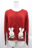 画像1: PINK HOUSE / クッキーラビッツモチーフニットカーディガン  赤 I-25-10-29-019-LO-TO-SA-ZI (1)