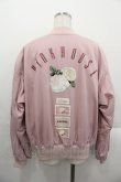 画像2: PINK HOUSE / ホワイトローズ刺繍ブルゾン  ピンク I-25-10-29-023-LO-JA-SA-ZI (2)