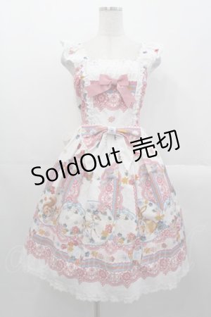 画像: BABY,THE STARS SHINE BRIGHT / Pastoral Decoration Palette柄ヨークレースジャンパースカート  オフ白 I-25-10-29-026-BA-OP-SA-ZI