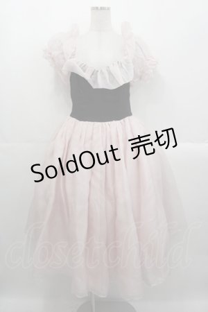 画像: Selkie / En Pointe Silk Plie Dress S ピンクＸ黒 I-25-10-29-029-LO-OP-SA-ZI
