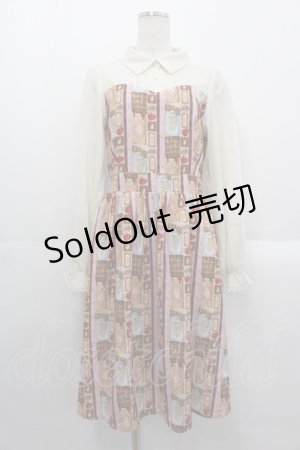 画像: axes femme POETIQUE / ショコラレジメストライプワンピース  ピンク I-25-10-29-037-AX-OP-SA-ZI