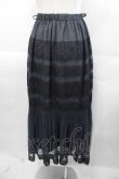 画像2: an another angelus / レース使いチュールマーメイドスカート  黒 I-25-11-04-057-CA-SK-SA-ZI (2)
