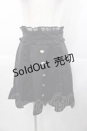 画像: DearMyLove / オーガンジフリルリボンスカート M 黒Ｘ白 I-25-11-04-058-EL-SK-SA-ZI