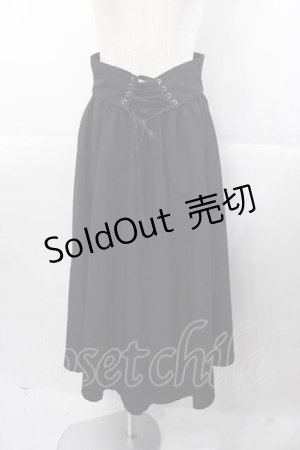 画像: MIHO MATSUDA / 編み下げロングスカート  黒 I-25-11-04-061-GO-SK-SA-ZI