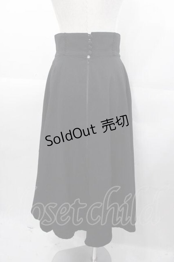 画像2: MIHO MATSUDA / 編み下げロングスカート  黒 I-25-11-04-061-GO-SK-SA-ZI (2)