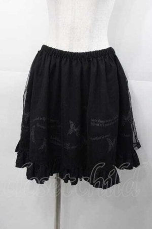 画像: h.naoto Blood / チュール重ねスカート  黒Ｘグレー I-25-11-04-063-HN-SK-SA-ZI