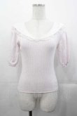 画像1: LIZ LISA / チュールセーラー襟半袖ニットトップス  ピンクＸ白 I-25-11-04-007-LO-TO-SA-ZI (1)