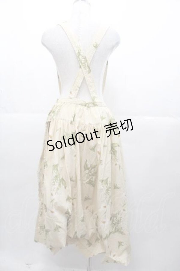 画像2: PINK HOUSE / 鈴蘭&マーガレット柄サス付き前開きスカート  ベージュ I-25-11-04-070-LO-SK-SA-ZI (2)