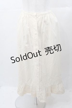画像: PINK HOUSE / 裾フリル前開きスカート  キナリ I-25-11-04-075-LO-SK-SA-ZI