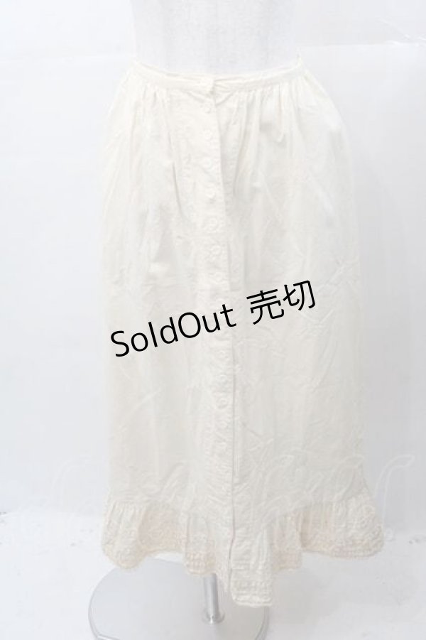 画像1: PINK HOUSE / 裾フリル前開きスカート  キナリ I-25-11-04-075-LO-SK-SA-ZI (1)