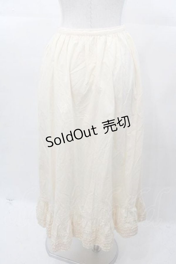 画像2: PINK HOUSE / 裾フリル前開きスカート  キナリ I-25-11-04-075-LO-SK-SA-ZI (2)