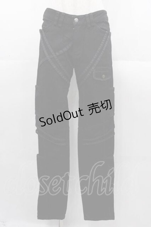 画像1: NAOTO SEVEN / 切りっぱなし&ラインデザインパンツ  黒 I-25-11-04-083-HN-PA-SA-ZI (1)