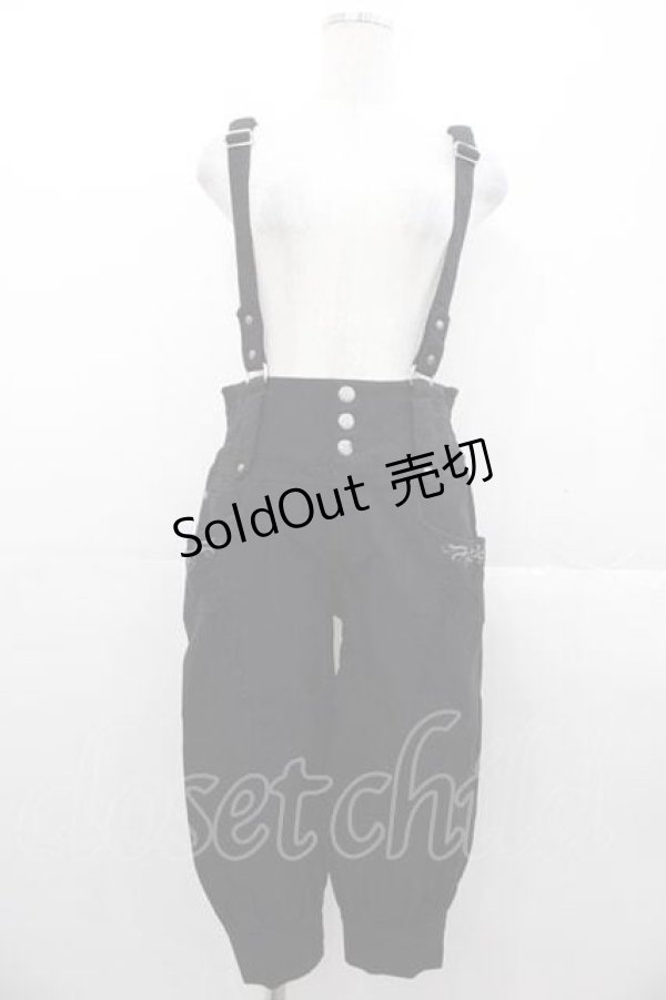 画像1: Ozz oneste / サイドポケット刺繍ハイウエストサス付きパンツ  黒 I-25-11-04-086-OO-PA-SA-ZI (1)